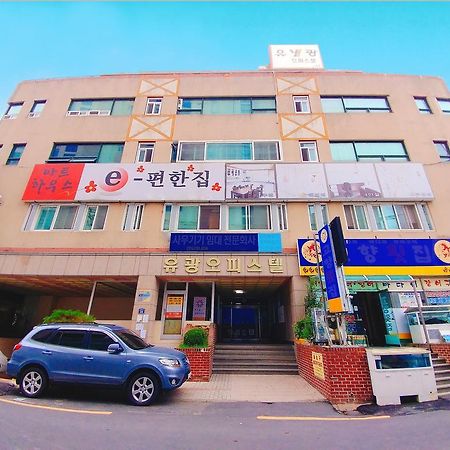 Easy Guesthouse Changwon Exterior foto